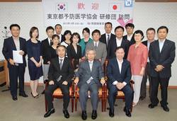 일본 동경도예방의학협회 연수단, 건협 방문
