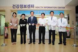 보라매병원, '건강증진정보센터' 개소