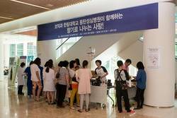 한림대동탄성심, 복지 사각지대 환자 돕는 바자회 개최