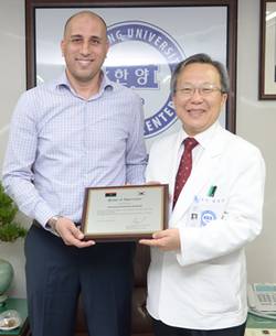 한양대병원, 리비아 교민들에게 감사패 받아