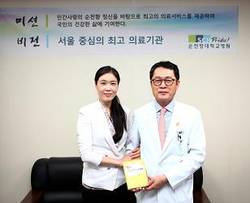마음의 힐링 위한 컬러 테라피 도서 기증