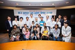 심장병 캄보디아 어린이 5명 초청, 무료 수술 진행