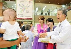 고대구로, 추석맞이 사랑의 송편나눔 ‘훈훈’