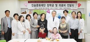 고대구로, 다섯 가정에 ‘따뜻한 희망’ 선물