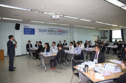 휴온스 22기 신입사원 합숙교육 돌입