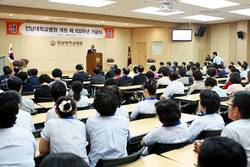 환자중심 친절한 스마트병원 도약 다짐