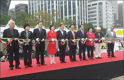 '건강서울 2013 약사와 함께'성료