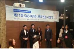 심평원, 빅데이터 활용 인재 최초 선발