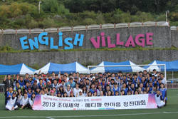 바이오의약품 개발에 선두적 역할 톡톡