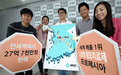 세계 1위 남성형 탈모치료제로 ‘우뚝’