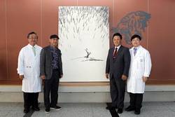 여촌 이상태 화백 , 고대의대에 동양화 기증