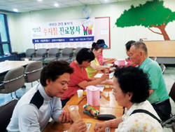 '서금요법' 행복노후위한 최고 건강관리법