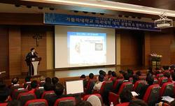 “2015년, 가톨릭의대로 오세요”