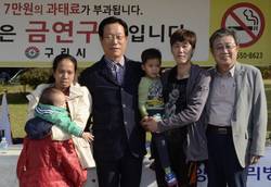 한양대구리병원, ‘행복한 봉사 콘서트’ 개최