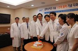 분당서울대, 감마나이프수술 1천회 달성
