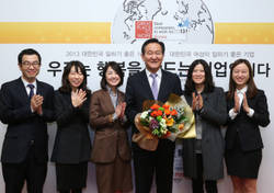 애브비 대한민국 일하기 좋은 기업 선정