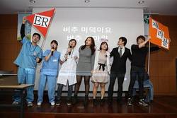 '긍정의 언어로 만드는 아름다운 병원'