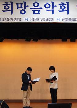 간호법 제정 서명운동에 환자단체도 '동참'