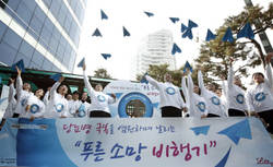 베링거-릴리 당뇨극복 의지 천명