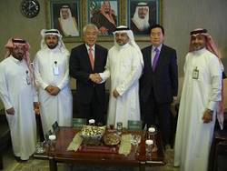 가천뇌융합과학원, 사우디아라비아 KFMC와 실행합의서 서명
