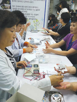 부산지회 서금요법 우수성 전파