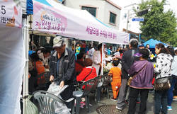 동두천지회 최우수봉사단체 선정