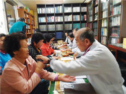 북전주지회 수지침·서금요법 자원봉사 '호평'