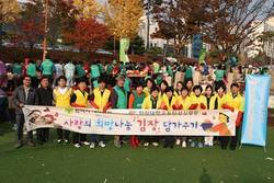 “사랑으로 버무린 김장김치로 따뜻한 겨울 보내세요”