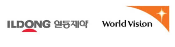 일동 필리핀 태풍피해구호금 1천만원 전달