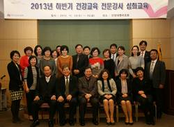 건협 "전문강사 양성, 주민 건강증진에 앞장"