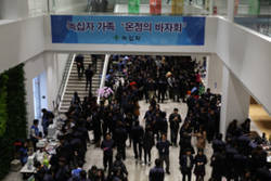 녹십자 ‘온정의 바자회’ 릴레이