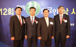 한미 참의료인 상에 홍인표 박사·선한의료포럼 공동수상