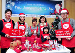 폴얀센 장학생에 전달한 X-mas 선물만들기