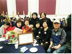 어경숙 이천지회장 경기도의회의장상