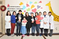 한림화상재단, ‘지선아 사랑해’ 이지선 씨 홍보대사로 위촉