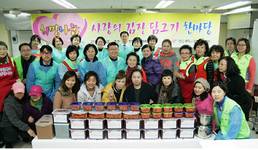 한림대강남성심, 김장담그기로 다문화가족 사랑나눔