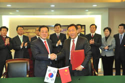 정승 식약처장, 중국 식약총국과 MOU 체결