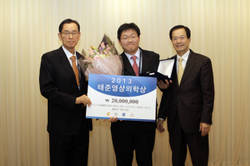 태준영상의학회 수상자로 서준범 교수 선정