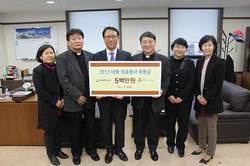 병원약사회, 해외 의료봉사 등 사랑나눔 실천