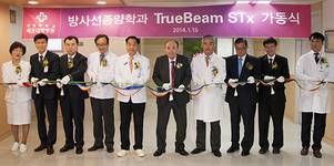 해운대백병원, 부산 최초 ‘트루빔’ 도입