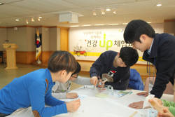 보령중보재단 건강UP 체험교실 진행