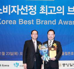 이화의료원, 소비자 선정 최고의 브랜드 대상 수상
