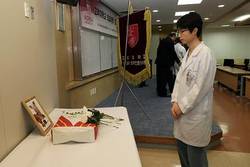 수혼제(獸魂祭)로 실험동물 희생 기려