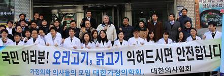 "오리·닭 익혀 먹으면 AI 발병 위험 없어"