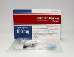 재발률 낮춘 조현병 치료제