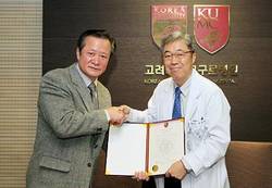 "방송예술인과 손잡고 더 큰 사랑 나눔"