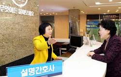 명지병원, 설명간호사 서비스 시행