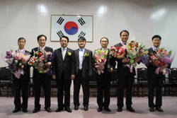 한독 ‘약연상’ 시상식 거행