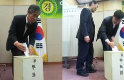 "총파업 찬반투표, 결과 떠나 높은 투표율 나와줘야"