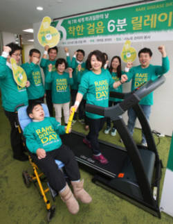 젠자임 희귀질환 관심제고 앞장